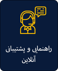 slide_16
